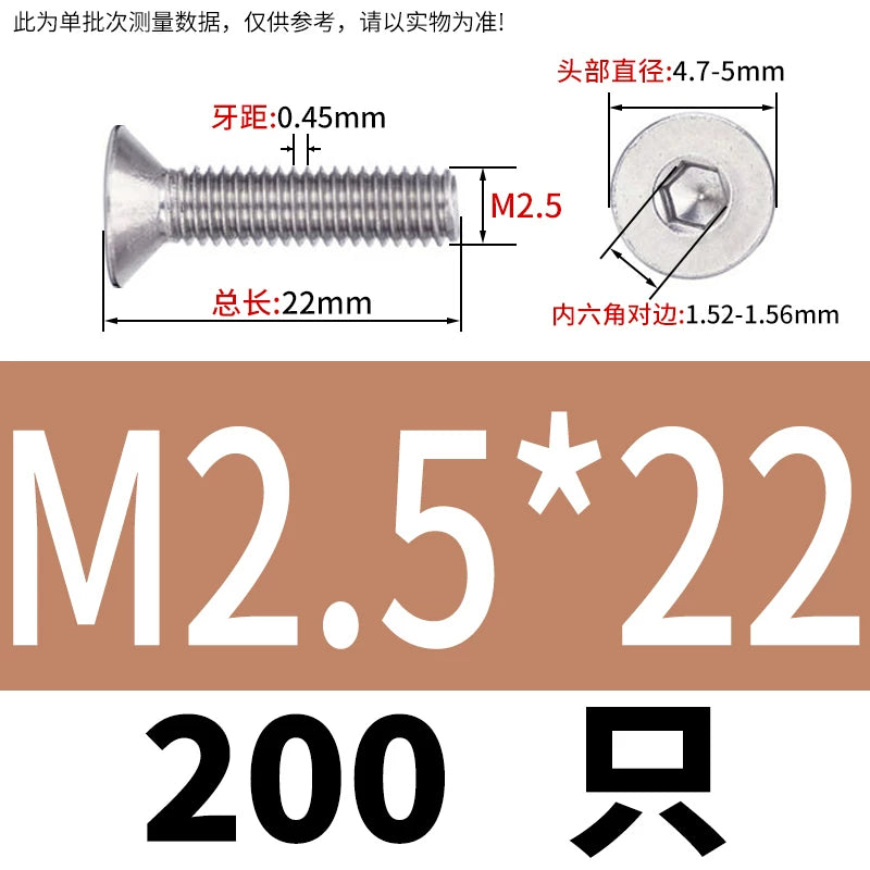 DIN7991/GB70.3 Screw M1.6-M12 304 Stainless Steel Countersunk Head Hexagon Flat Cup Precision Micro Screw