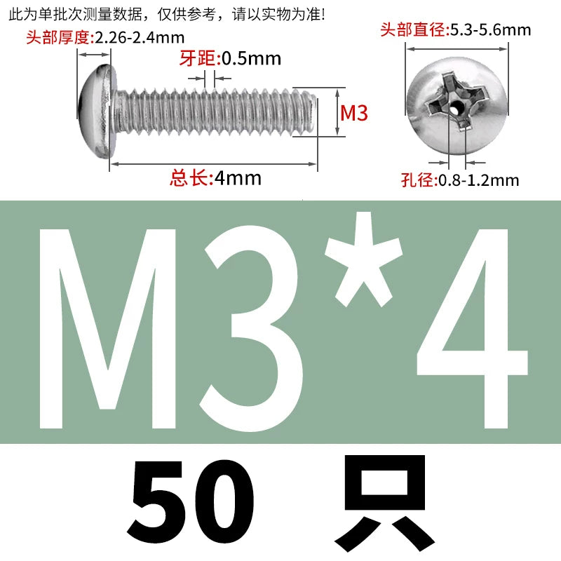 304/316 Stainless Steel Screw M2-M10 Phillips Pan Head Hollow Through-Hole Vacuum Exhaust Fastener