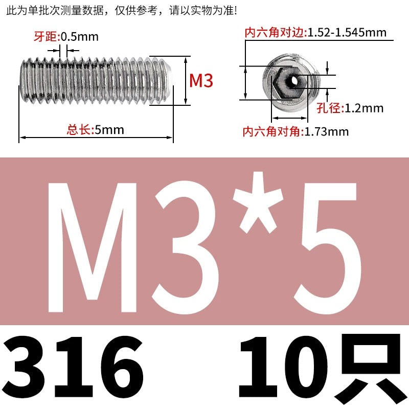DIN913 Hex Socket Set Screw 304/316 Hollow Perforated Vacuum Exhaust Screw