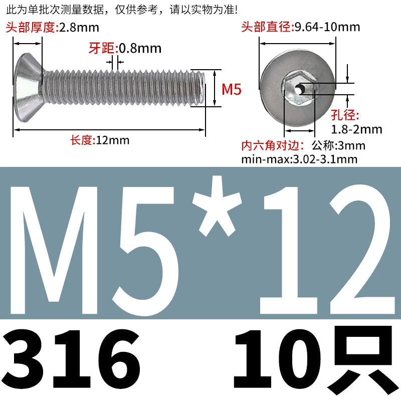 M2-M16 304/316 Stainless Steel Screw Countersunk Hex Hollow Exhaust Vacuum Through-Hole Bolt