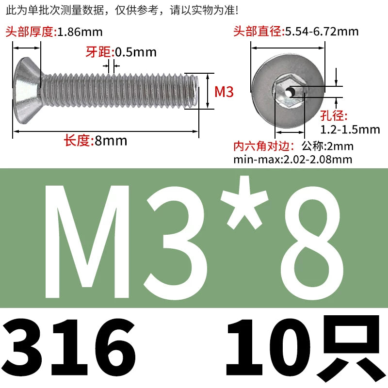 M2-M16 304/316 Stainless Steel Screw Countersunk Hex Hollow Exhaust Vacuum Through-Hole Bolt