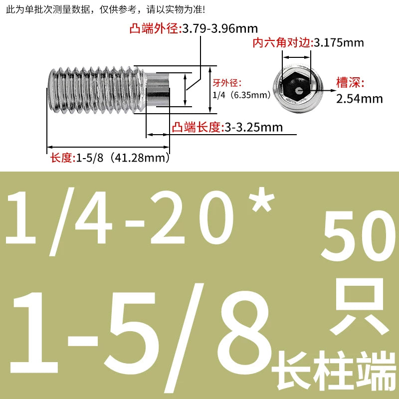 UNF/UNC 304/Copper Screw US Imperial Hex Convex End Stop Coarse & Fine Thread Bolt