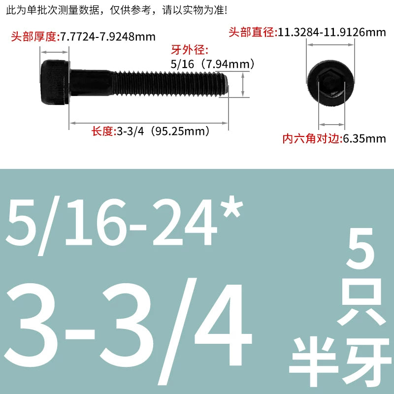 UNC/UNF Grade 12.9 Imperial Screw American Hexagon Cup Head Cylinder High Strength Fastener