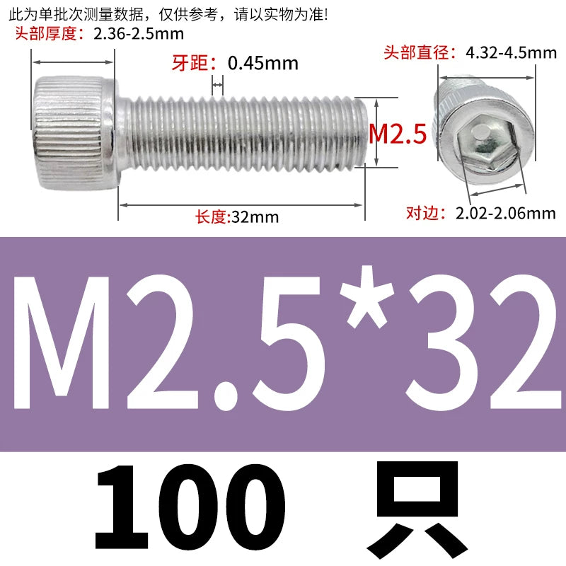 DIN912 M1.4 M2.5 M3.5-M6 304 Stainless Steel Screw Super Long Machine Screw Cup/Cylindrical Head Hexagon