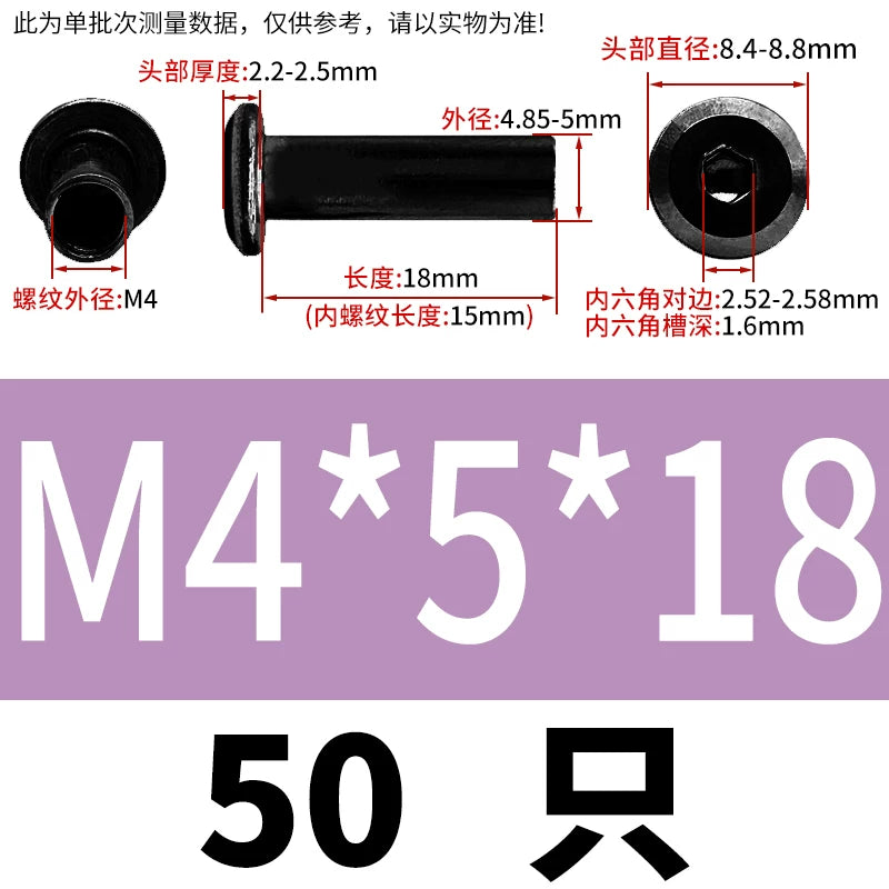 304 Stainless Steel Inner Hexagon Lock Nut Black M2-M10 Slant Flat Head Furniture Splint Nut