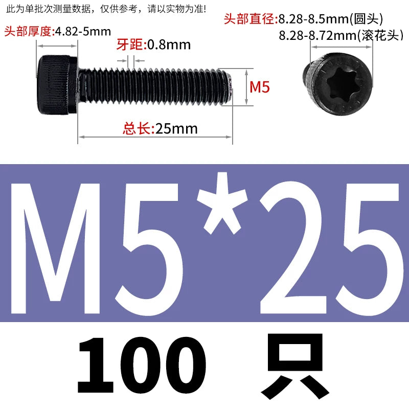 12.9 Grade Alloy Steel ISO 14579 Torx Socket Head Cap Screws Knurled Full Thread Machine Screws M3-M10