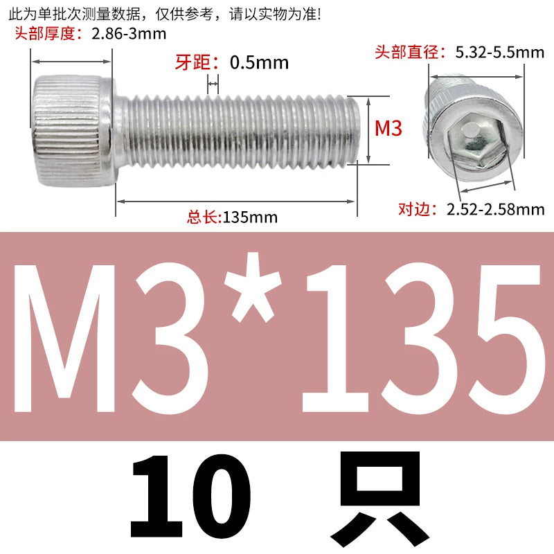 DIN912 M1.4 M2.5 M3.5-M6 304 Stainless Steel Screw Super Long Machine Screw Cup/Cylindrical Head Hexagon