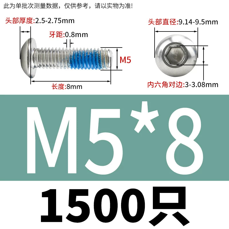 180° Threadlocking Adhesive Coated 304 SS ISO7380 Button Head Hex Socket Mushroom Head Machine Screws