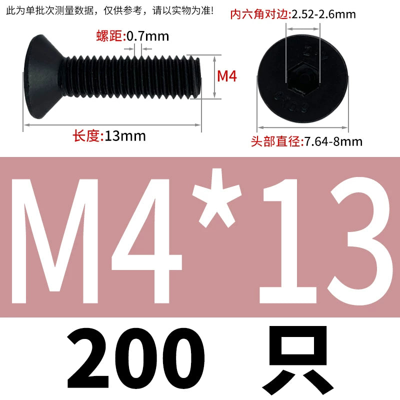 DIN7991/GB70.3  M2-M20 Countersunk Screw 10.9 Grade Hex Socket Flat Cup Head Fastener