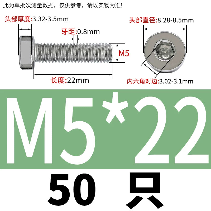 DIN7984 M2-M16 304/316 Stainless Steel Thin Head Allen Screw Low Head Flat Head Allen Bolt