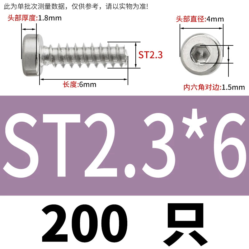 M2-M6.3 304 Stainless Steel Flat Head Hex Socket Self-Tapping Screw Flat Tail Low-Profile Fastener