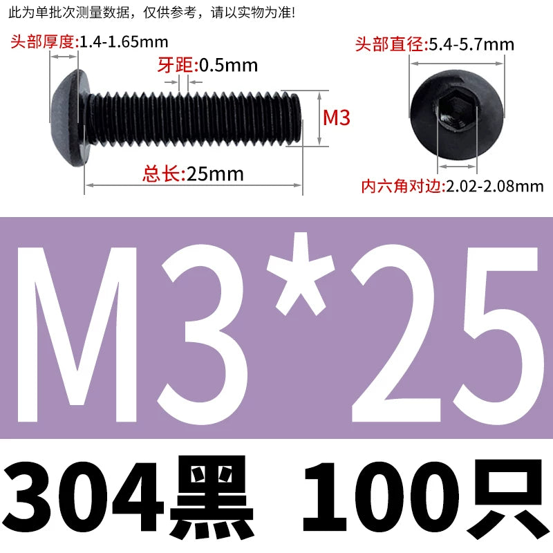 ISO7380 304 Black/12.9 Grade Screw  M3-M12 Hex Socket Round Head Button Head Fastener