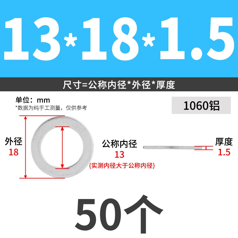 1060 Aluminum High-Temp Washers Heat Resistant Sealing Flat Gaskets for Industrial Use
