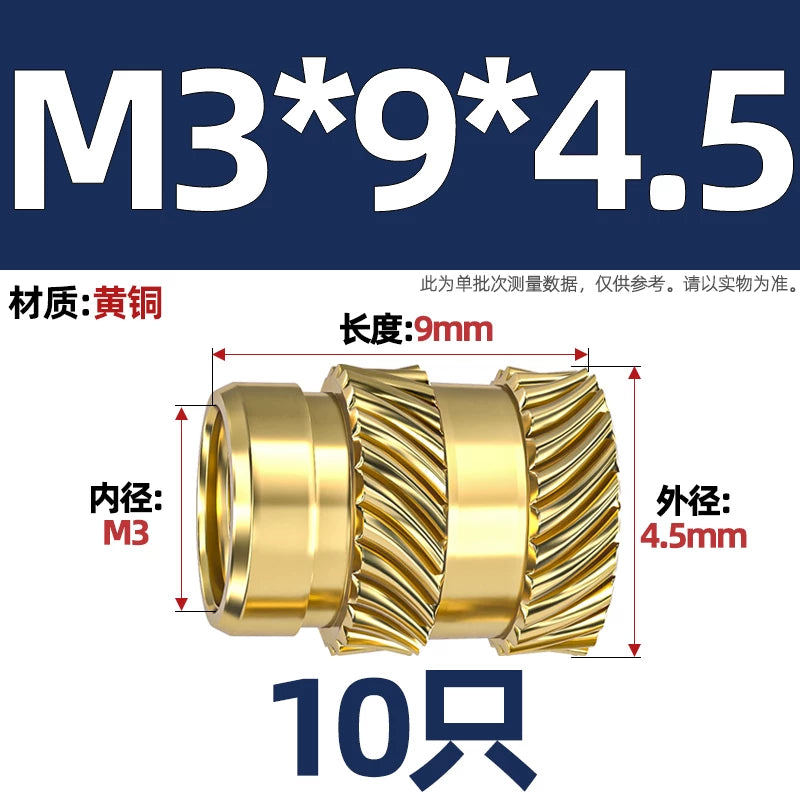 M1-M8 Knurled Brass Heat-Set Inserts - Slant Twill Threaded Nuts for Plastic Injection Molding 3D Printing