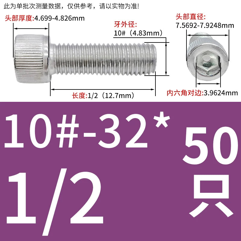 304 Stainless Steel Socket Head Cap Screws, UNC/UNF Imperial Sizes 0-80 to 3/4-10, ASME B18.3