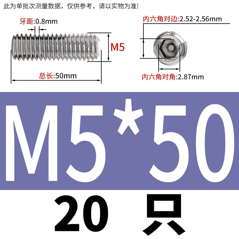 DIN913/GB77 M1.6-M20 Headless Set Screw 304 Stainless Steel Hex Socket Flat End Grub Screw