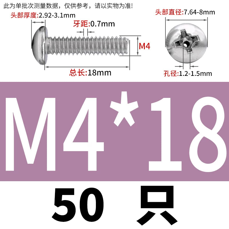 304/316 Stainless Steel Screw M2-M10 Phillips Pan Head Hollow Through-Hole Vacuum Exhaust Fastener