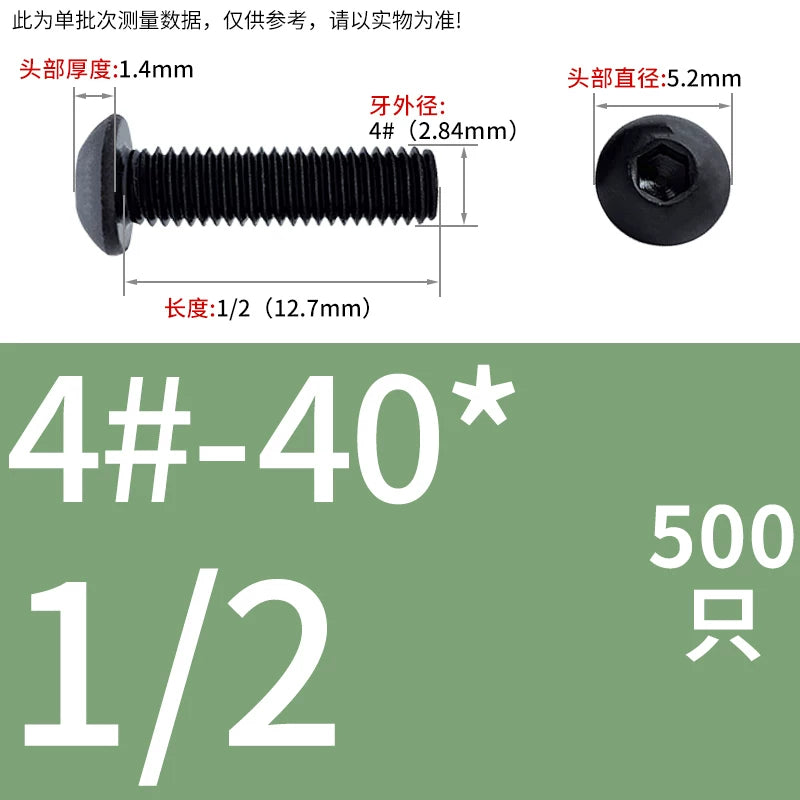 10.9 Grade UNC/UNF/BSW Screw Round Mushroom Cup Head Hex Machine Screw