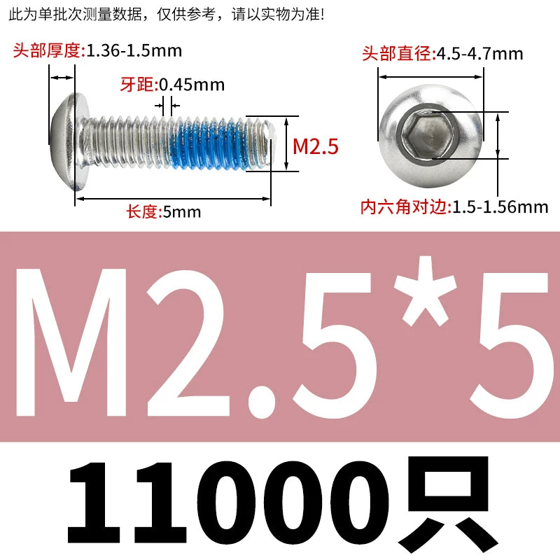 180° Threadlocking Adhesive Coated 304 SS ISO7380 Button Head Hex Socket Mushroom Head Machine Screws