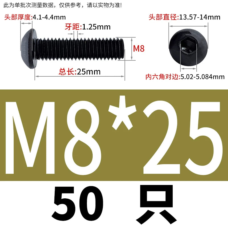 ISO7380 10.9 Grade Screw Button Mushroom Head Hex Socket/Torx Machine Screw M2-M20 Fastener