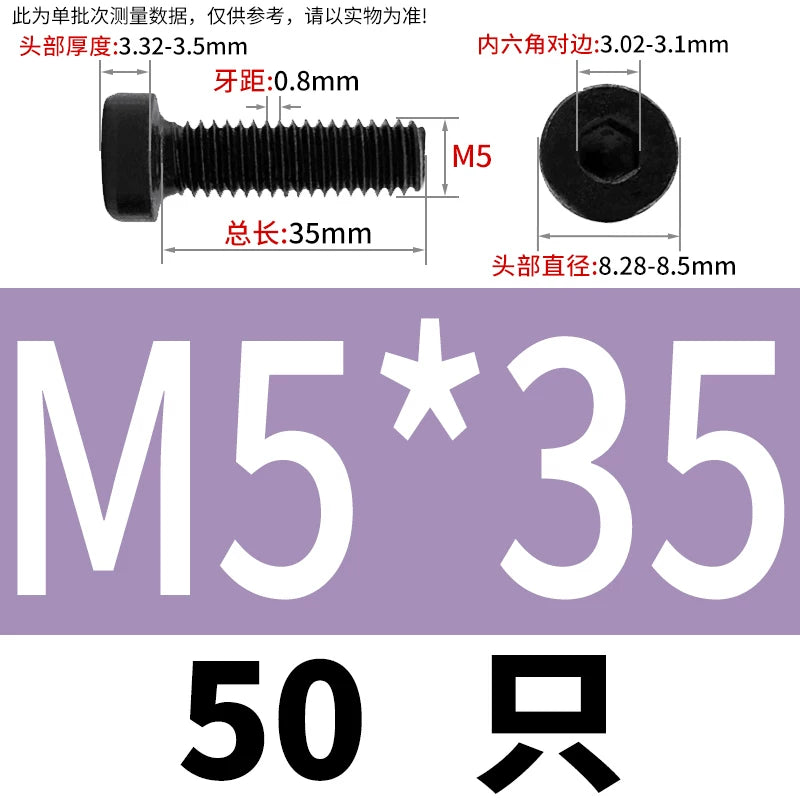 DIN7984 M3-M24 Hex Machine Screw 8.8 Grade Black/Blue-White Zinc Thin Short Head Bolt