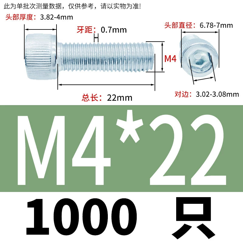DIN912 M4-M10 12.9 Grade Blue-White Zinc Screw Cylindrical Head Hex Knurled Cup Head Fastener