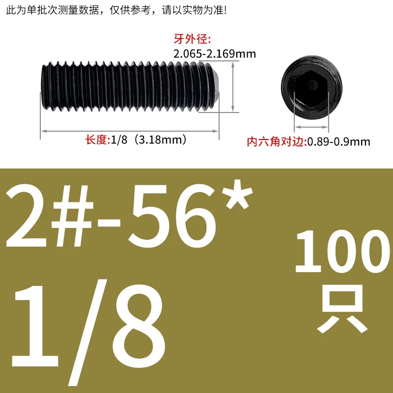 2#-4#-40UNC 6#-32UNC Screw 12.9 Grade Hex Headless Imperial Stop Bolt
