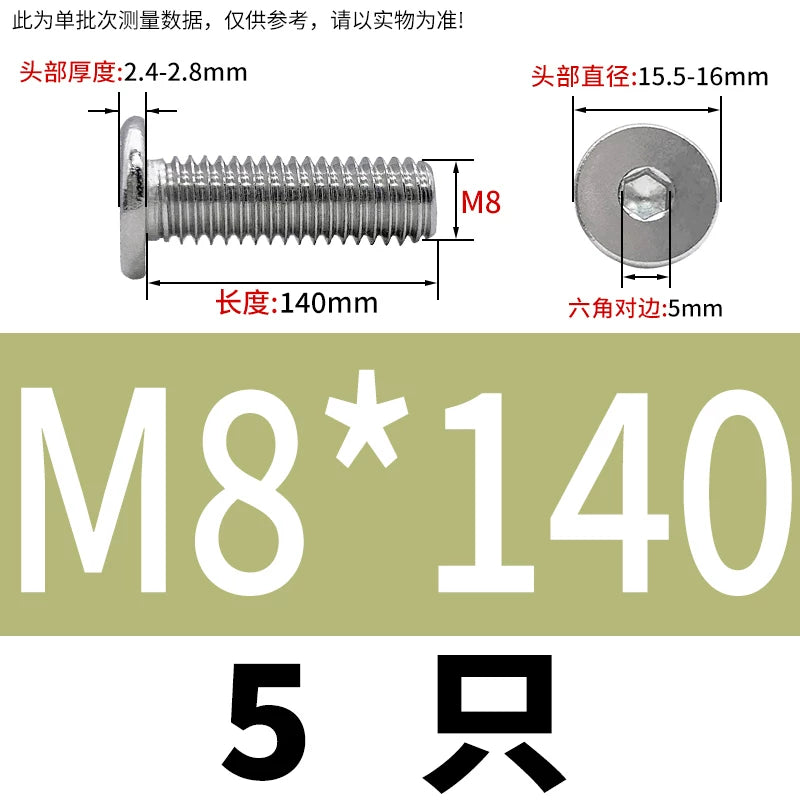 10.9 / 304 Stainless Steel Black Hex Screw CM Ultra-Thin Large Flat Head Low Profile C-Head Flat Shank M1.6-M12