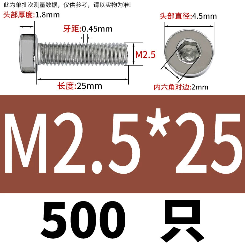 DIN7984 M2-M16 304/316 Stainless Steel Thin Head Allen Screw Low Head Flat Head Allen Bolt