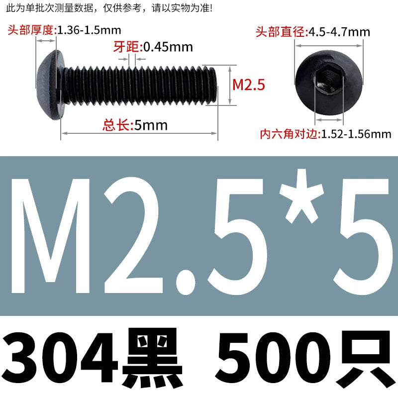 ISO7380 304 Black/12.9 Grade Screw  M3-M12 Hex Socket Round Head Button Head Fastener