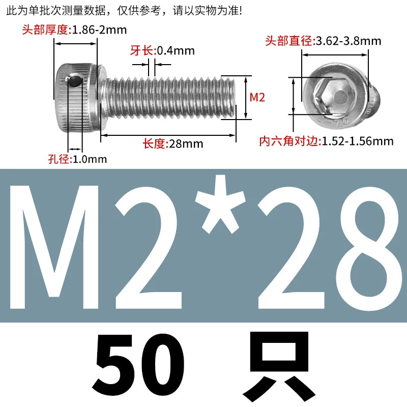 DIN912 Stainless Steel Lead Seal Screw Hex Head Side Hole Anti-Dislodge Fastener