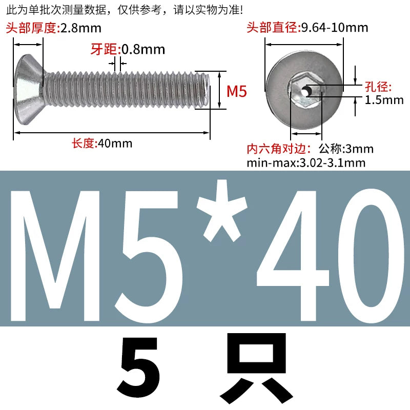 M2-M16 304/316 Stainless Steel Screw Countersunk Hex Hollow Exhaust Vacuum Through-Hole Bolt