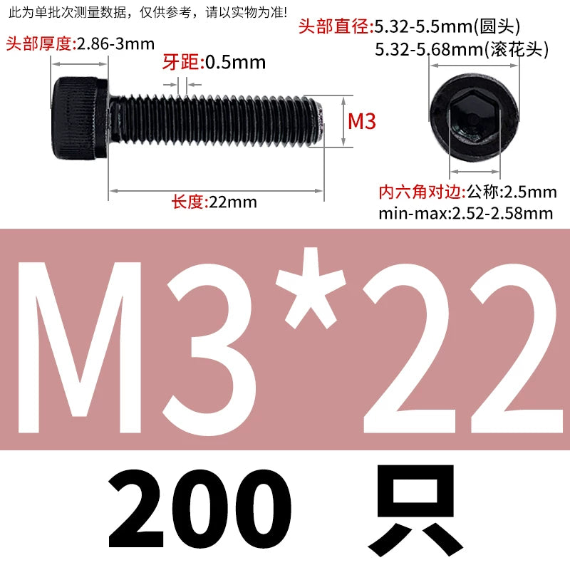 DIN912 Black Dacromet Screw 304 Stainless Steel  M1.4-M10 Cup Head Hex Cylinder Bolt