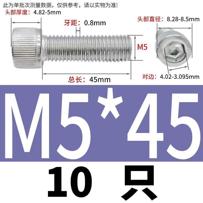 DIN912 M1.4 M2.5 M3.5-M6 304 Stainless Steel Screw Super Long Machine Screw Cup/Cylindrical Head Hexagon
