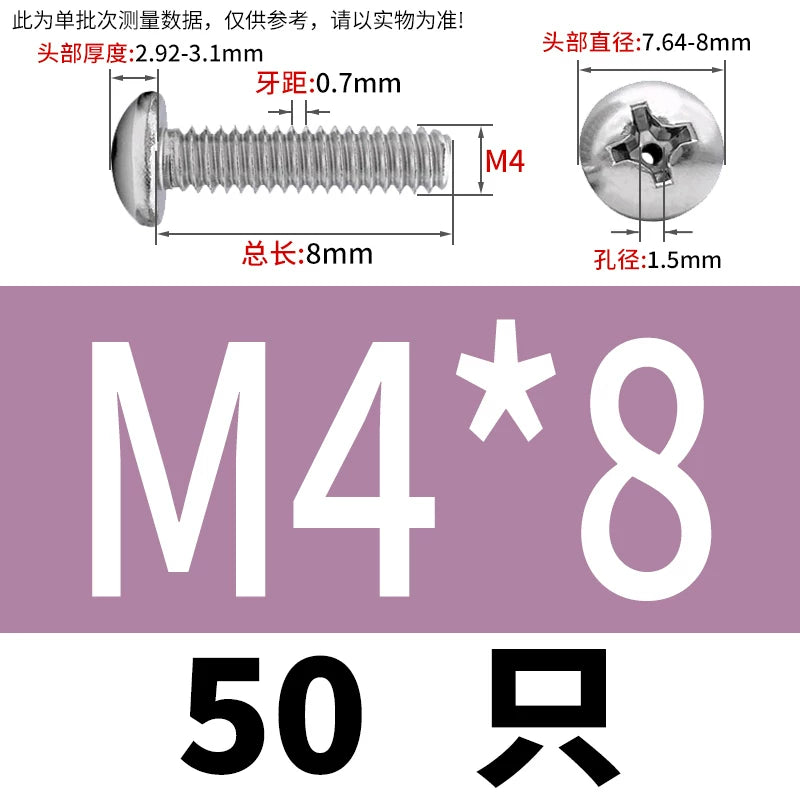 304/316 Stainless Steel Screw M2-M10 Phillips Pan Head Hollow Through-Hole Vacuum Exhaust Fastener