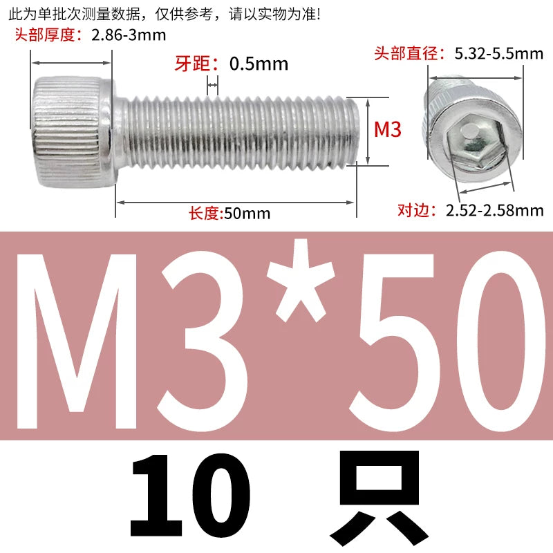 DIN912 M1.4 M2.5 M3.5-M6 304 Stainless Steel Screw Super Long Machine Screw Cup/Cylindrical Head Hexagon