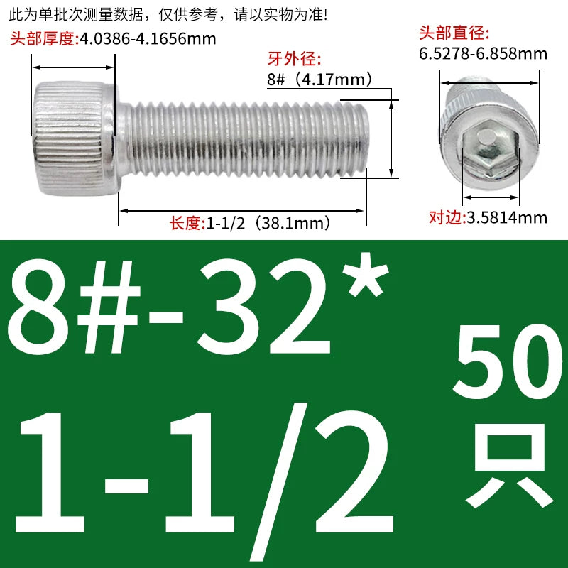 304 Stainless Steel Socket Head Cap Screws, UNC/UNF Imperial Sizes 0-80 to 3/4-10, ASME B18.3