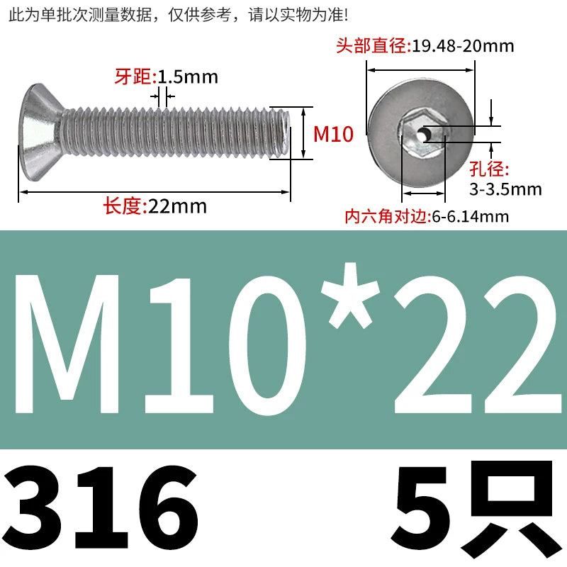 M2-M16 304/316 Stainless Steel Screw Countersunk Hex Hollow Exhaust Vacuum Through-Hole Bolt