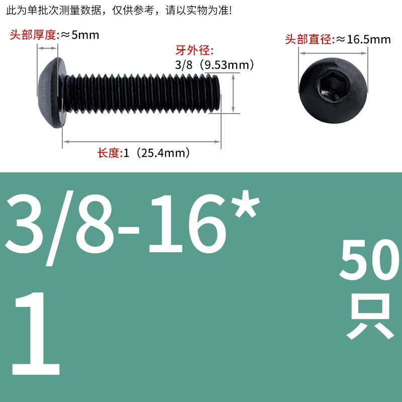 10.9 Grade UNC/UNF/BSW Screw Round Mushroom Cup Head Hex Machine Screw