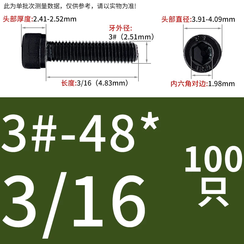 UNC/UNF Grade 12.9 Imperial Screw American Hexagon Cup Head Cylinder High Strength Fastener