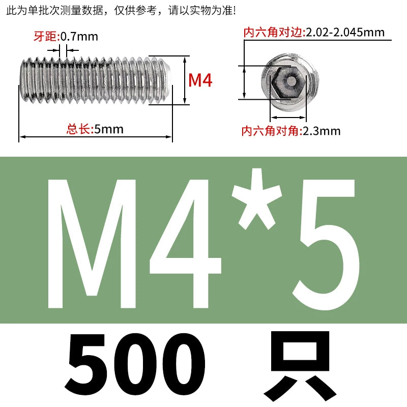 DIN913/GB77 M1.6-M20 Headless Set Screw 304 Stainless Steel Hex Socket Flat End Grub Screw