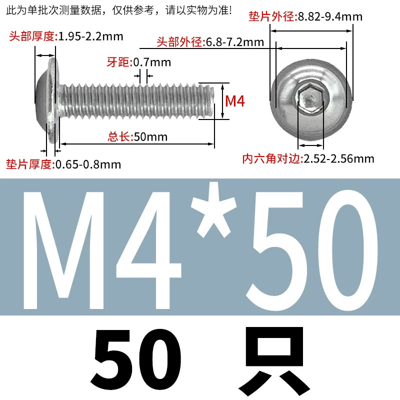 ISO7380.2  M2-M10 Hex Socket Screw 304/316 Stainless Steel Pan Head Flanged Padded Screw
