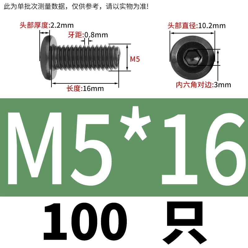 M2-M12 Black 304 Stainless Steel Hex Socket Screw Chamfered Large Flat Head Furniture Pair Lock Fastener