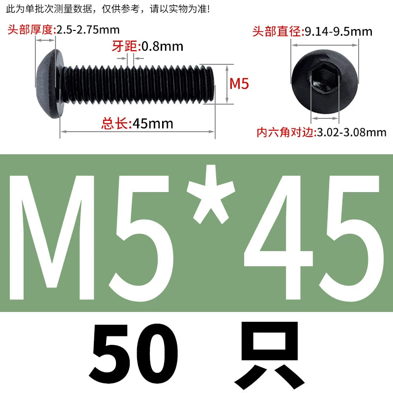 ISO7380 10.9 Grade Screw Button Mushroom Head Hex Socket/Torx Machine Screw M2-M20 Fastener