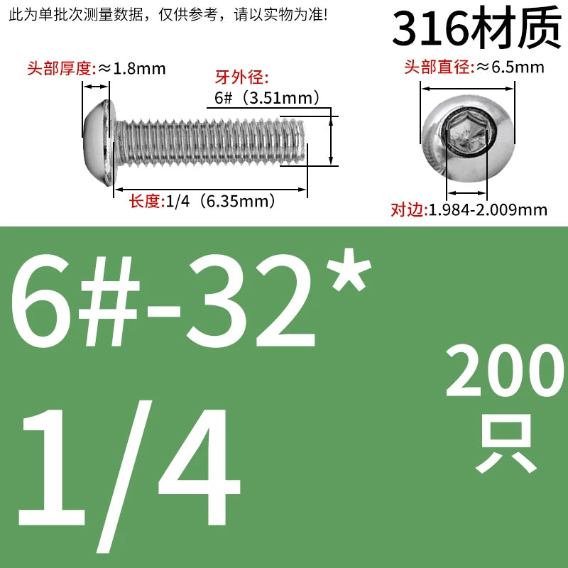 UNC/UNF Screw 304/316 Stainless Steel Imperial Round Head Mushroom Head Hex Socket Coarse/Fine Thread Screw