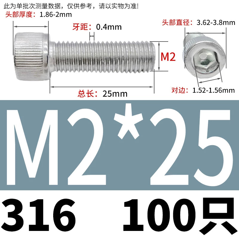 DIN912 M1.6-24  316 Stainless Steel Socket Head Screw Cylindrical Cup Head Knurled Extended Extra Long Machine Screw