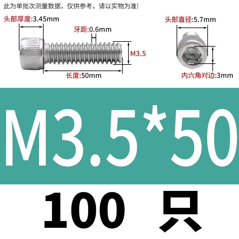 DIN912 M1.4 M2.5 M3.5-M6 304 Stainless Steel Screw Super Long Machine Screw Cup/Cylindrical Head Hexagon