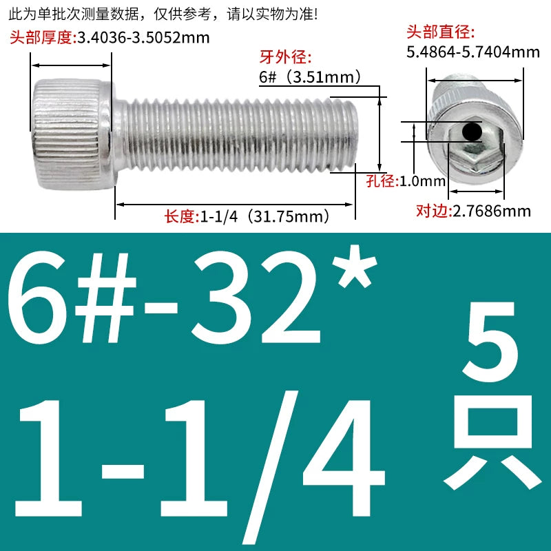 UNC/UNF 304 Stainless Steel Hollow Screw American Imperial Hex Cup Head Vacuum Exhaust Thread Fastener