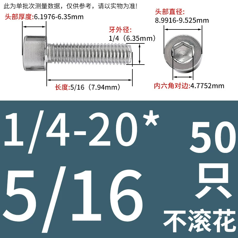 304 Stainless Steel Socket Head Cap Screws, UNC/UNF Imperial Sizes 0-80 to 3/4-10, ASME B18.3