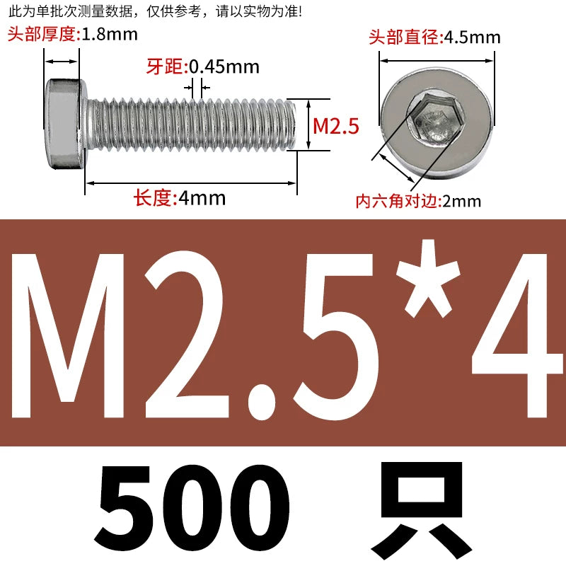 DIN7984 M2-M16 304/316 Stainless Steel Thin Head Allen Screw Low Head Flat Head Allen Bolt